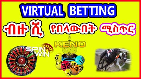 win win bet ethiopia - 1win Ethiopia – Official Website for Online Sports Betting and 